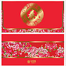 UOB red packets for 2013